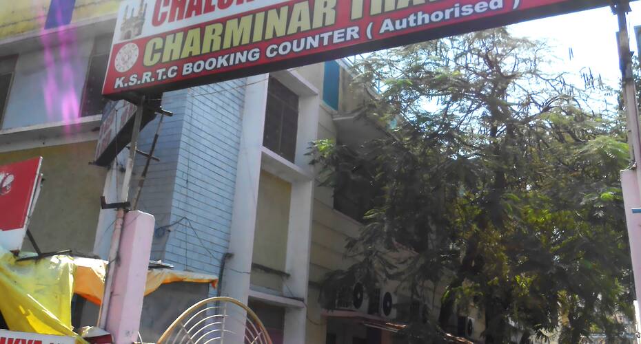 Chalukya Residency, Tirupati 3